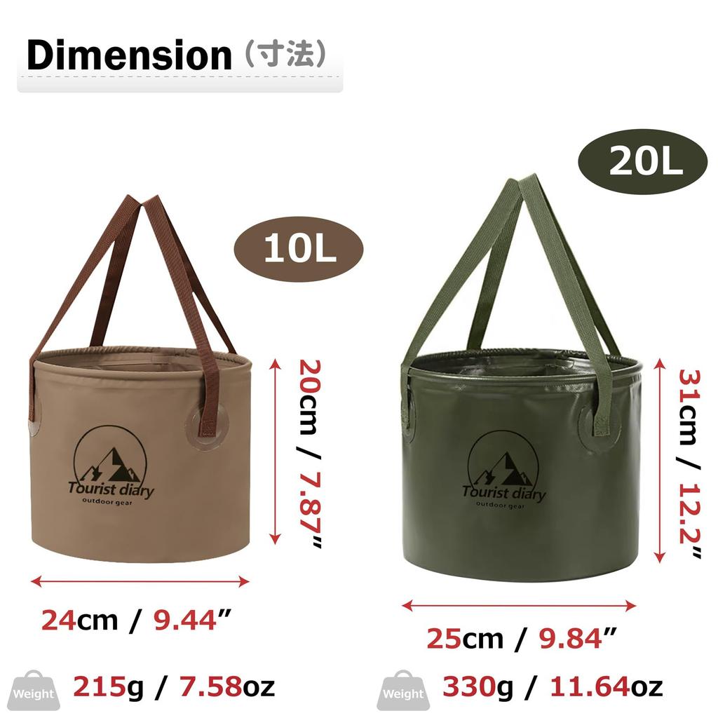 Azarxis Foldable Fishing Bucket, Round, Large Capacity (10L20L), Ideal for Cleaning, Laundry, Outdoor Activities, Car Washing, Travel, and Car Use.