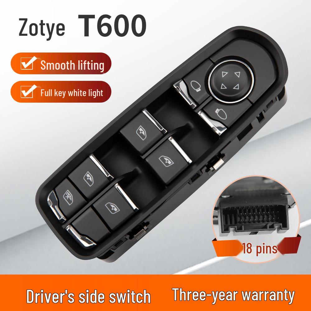 Совместимо с переключателем стеклоподъемника автомобиля Zotye T300, T500, T600 Sport, T700.