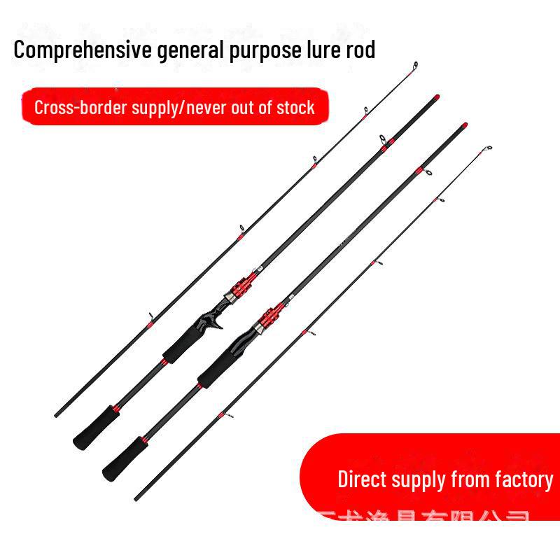 Wholesale Carbon Sea Rod with Gun Handle and Lightning Strong Rod, Medium-Fast Action, Suitable for Various Lures.