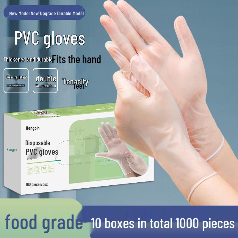 Durable Food-Grade TPE Gloves: Thin, Disposable, Thickened for Kitchen, Baking, and Cleaning