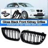 Пара автомобильных передних решеток для почек для BMW E81 E87 2004-2007 M SPORT Pre-facelift Racing Grills Решетки Авто Аксессуары для гриля ABS