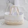 Woven rope multi-grid baby supplies storage basket, large capacity portable household organizer