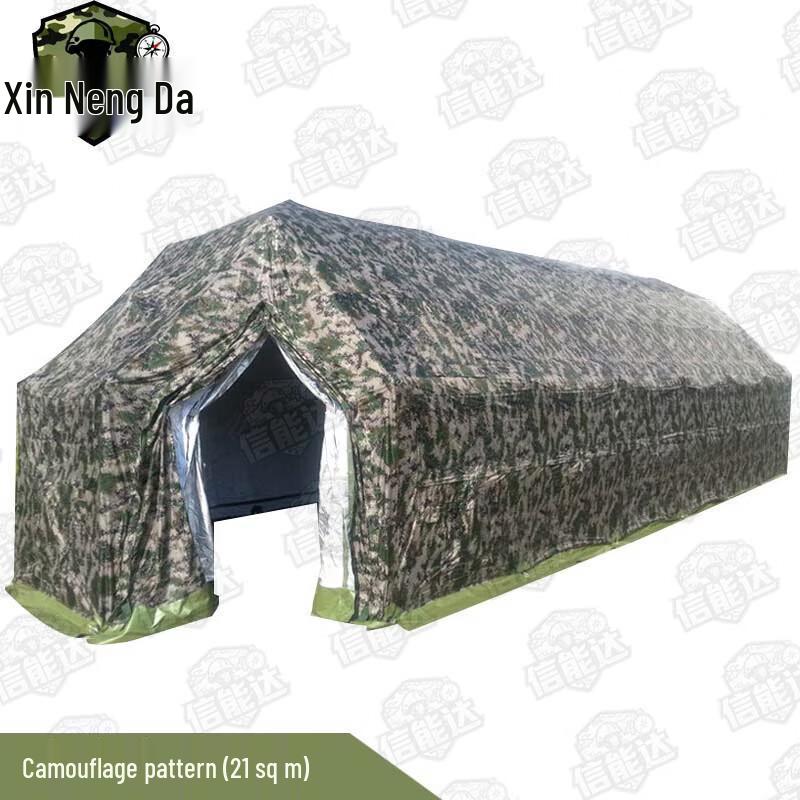 Xinnengda Rhombus Five-Arch Folding Tent