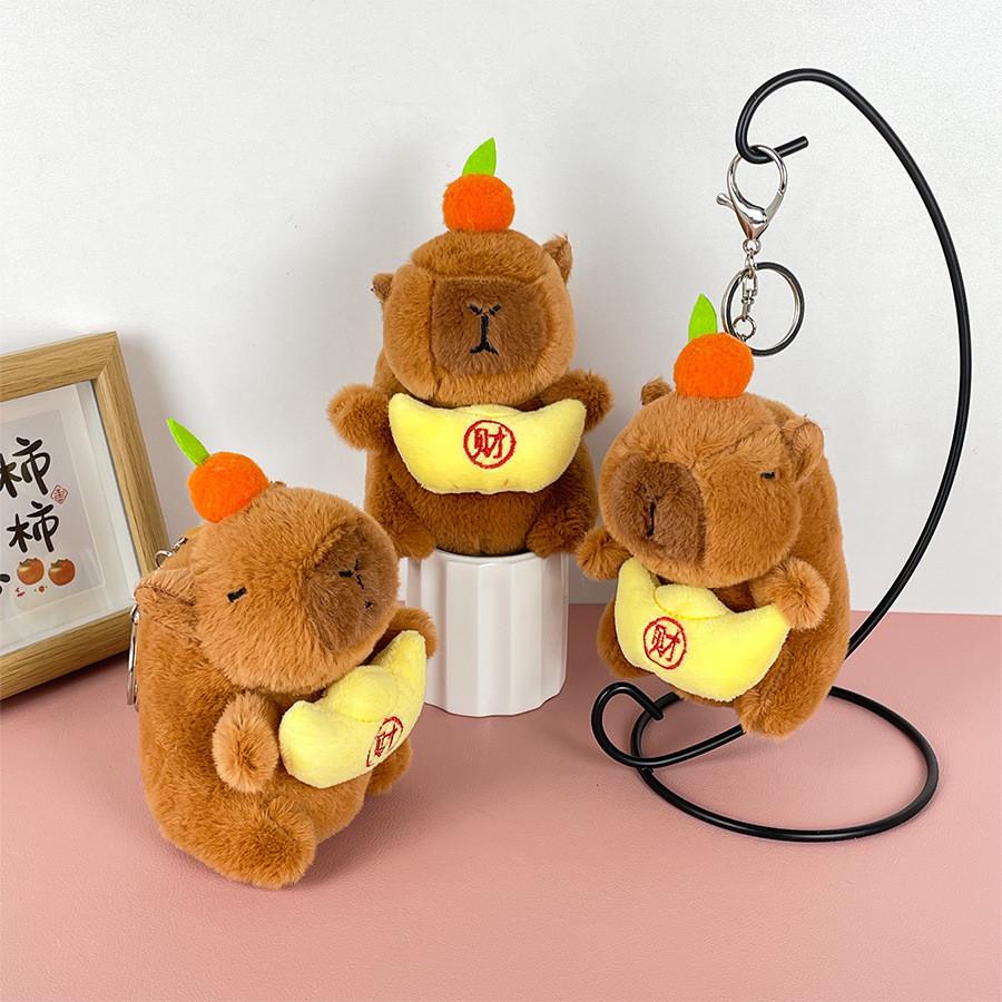 Capybara Whimsical Plush Keychain Toy With Soft Pp Cotton Filling For Joyful Play Kids