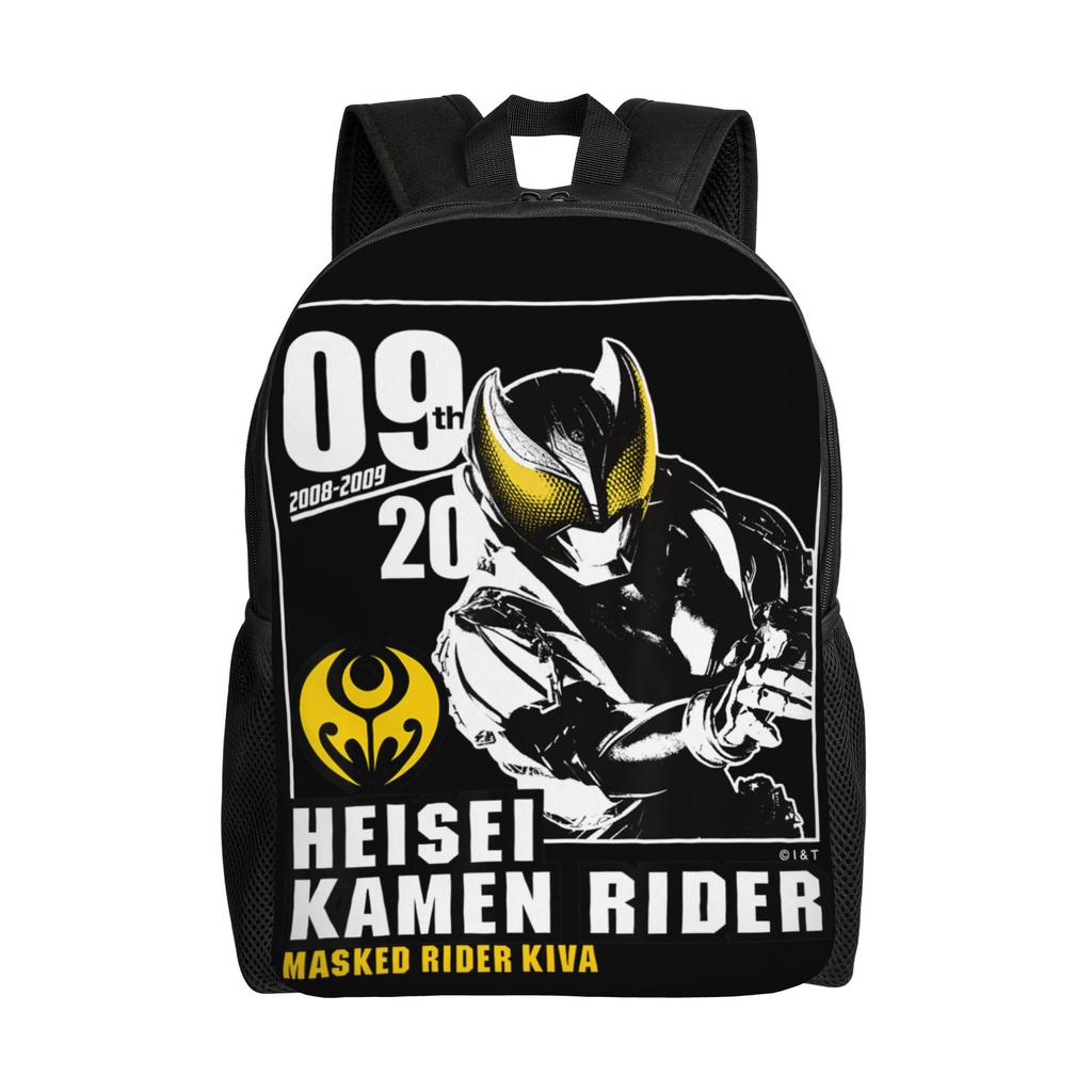 Модные рюкзаки Kamen Rider Live Daypack mochila Classic Campus Застежка-молния Rucksack