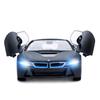 RASTAR BMW RC Car, 114 Scale BMW I8 RC Model Car, for Kids, Automatically Opens and Closes Left and Right Doors with Controller, Black Metallic Paint
