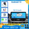 For Honda Accord 10 2018 - 2021 12.3 Inch Android 14 QLED Screen Multimedia Video Player Car Radio GPS Navigation Carplay 5G DSP