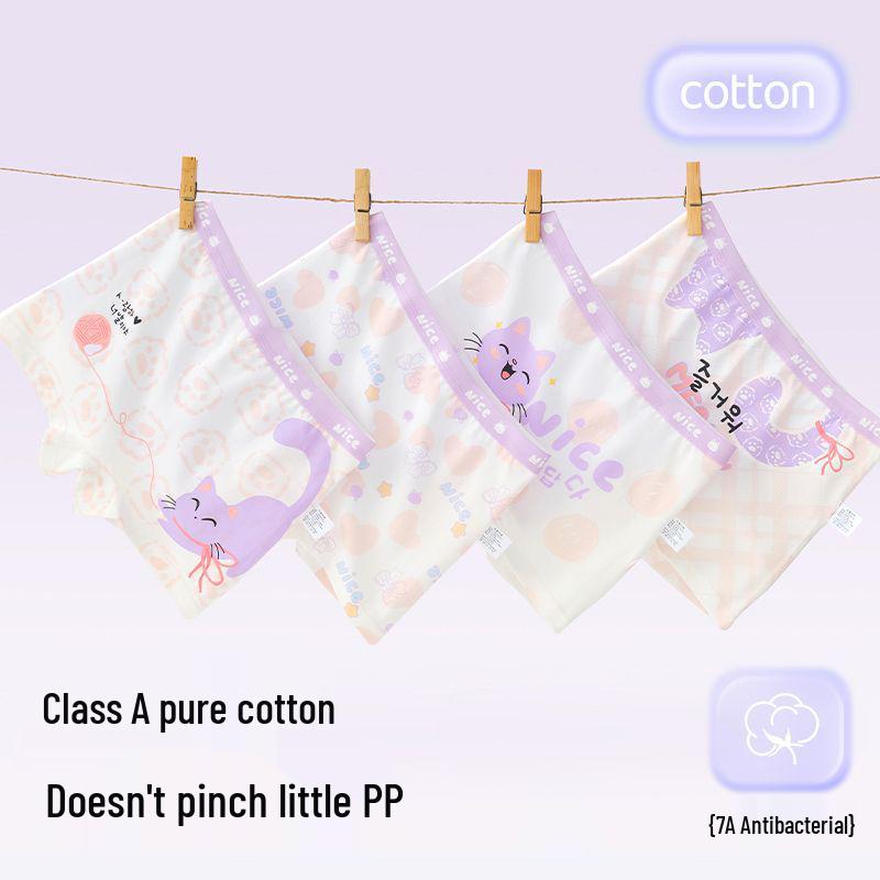 Трусы-боксеры из чистого хлопка для девочек с мультяшным рисунком - Антибактериальные, с плоской штаниной, не сдавливающие, для детей младшего и среднего школьного возраста