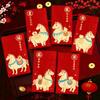 30 Pcs 2026 Year Of The Horse Red Envelope Creative Cartoon Gold-Stamped New Year Red Packet  Chinese Spring Festival Hongbao