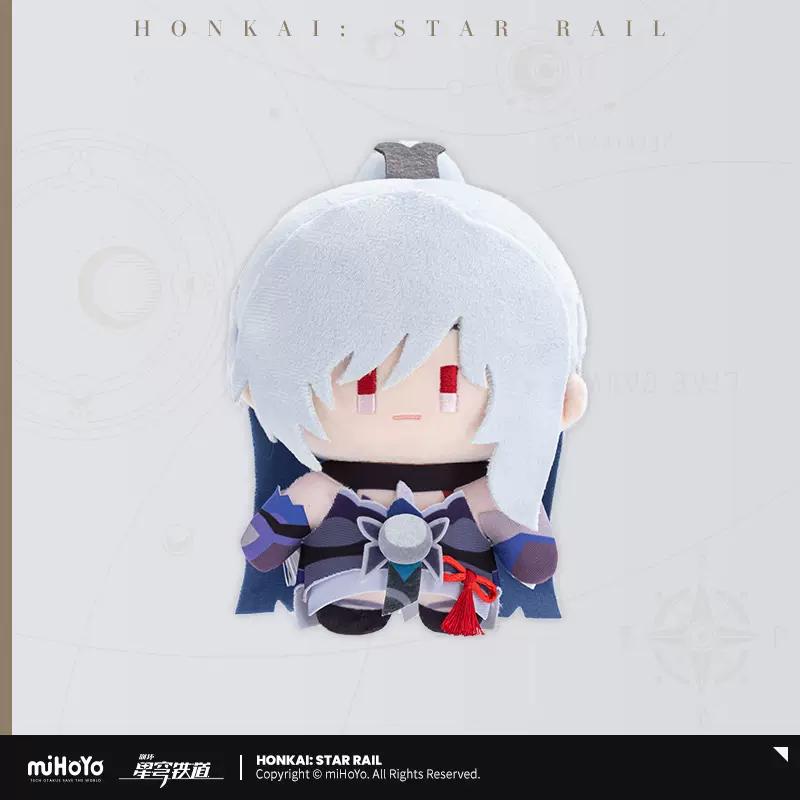 Sunsyea Honkai Star Rail Официальный Мерч miHoYo Оригинальный Аутентичный Плюшевая Кукла Версии Q Блейд Дань Хэн Март Седьмого Цзинлю