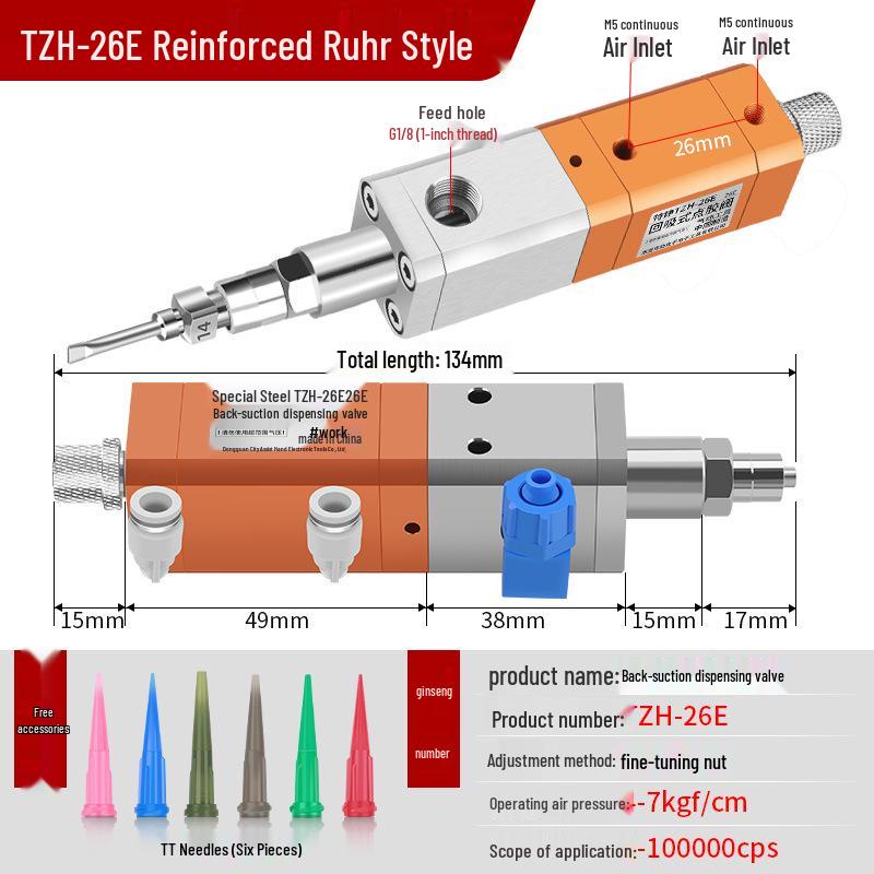 Pneumatic Dispensing Machine for UV Glue and Silicone with Pin-Type Valve and Back-Suction Spray Gun