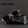 2025 Trendy Retro Metal Square Men's Sunglasses - UV Protection, European & American Style