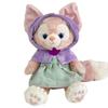 AXLUCE Linabelle Gelatoni Stella Lou Cookie Ann платье одежда костюм плюшевая кукла не входит