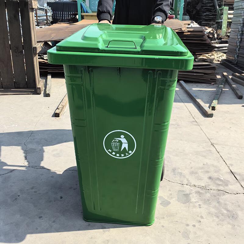 USAN HOME Industrial 240L Flip-Lid Wheelie Bin