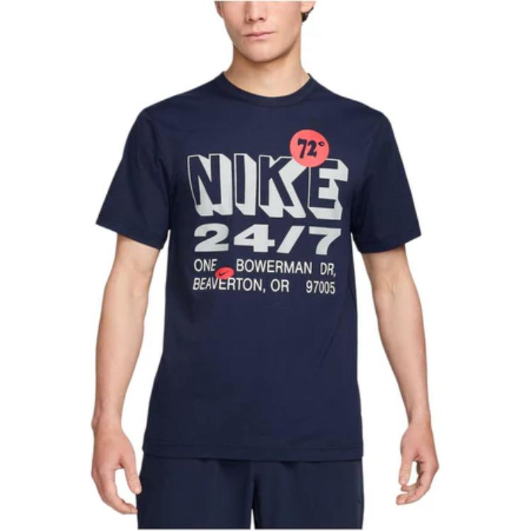 Nike Dri-FIT UV Графический принт Фитнес-футболка с круглым вырезом с короткими рукавами Мужские топы Obsidian FN3989-451