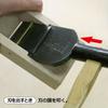 KAKURI 12525 Ширина лезвия рубанка 65 мм Рубанок плоский рубанок DIY плотницкий инструмент отделка поверхности древесины обработка двухлезвийный