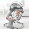 Электрическое кресло-качалка для новорожденных Укладывание спать Качающаяся синяя кровать 0-4+ В пределах 22 кг Пульт дистанционного управления Музыкальный таймер Диапазон качания