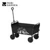 MOBIGARDEN Interstellar Foldable Camping Utility Wagon