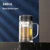 FUGUANG Double-Layer Business Glass Mug
