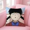 Чехол на подушку Mob Psycho Льняной Минималистичный Мягкий Декор для Дивана Домашней Комнаты