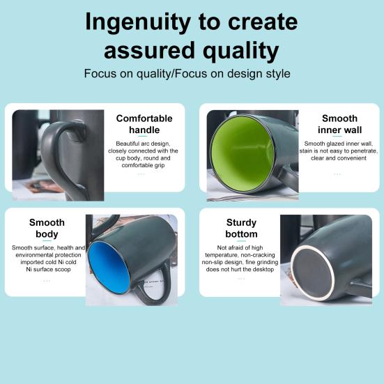 Керамическая кофейная кружка с красочной внутренней частью, легко моющаяся ручка, чашка для чая, 16 унций, матовая чашка для напитков, латте, капучино