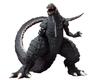 TAMASHII NATIONS Godzilla Godzilla Ultima Bandai Spirits Action Figure - S.P. - S.H.MonsterArts