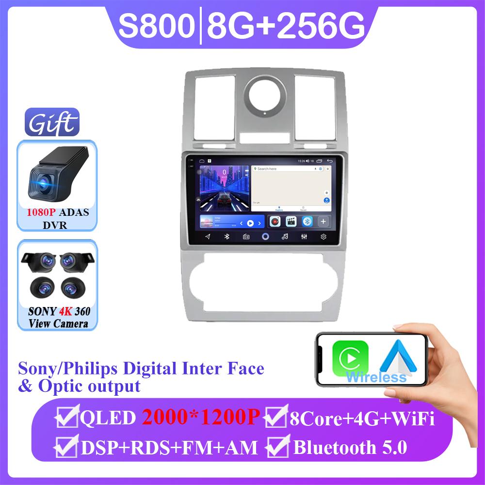 Android 14 Car Radio Carplay для CHRYSLER 300C 2004 - 2011 GPS-навигация Android Auto Stereo 5G BT Wifi Видео Bluetooth No 2din