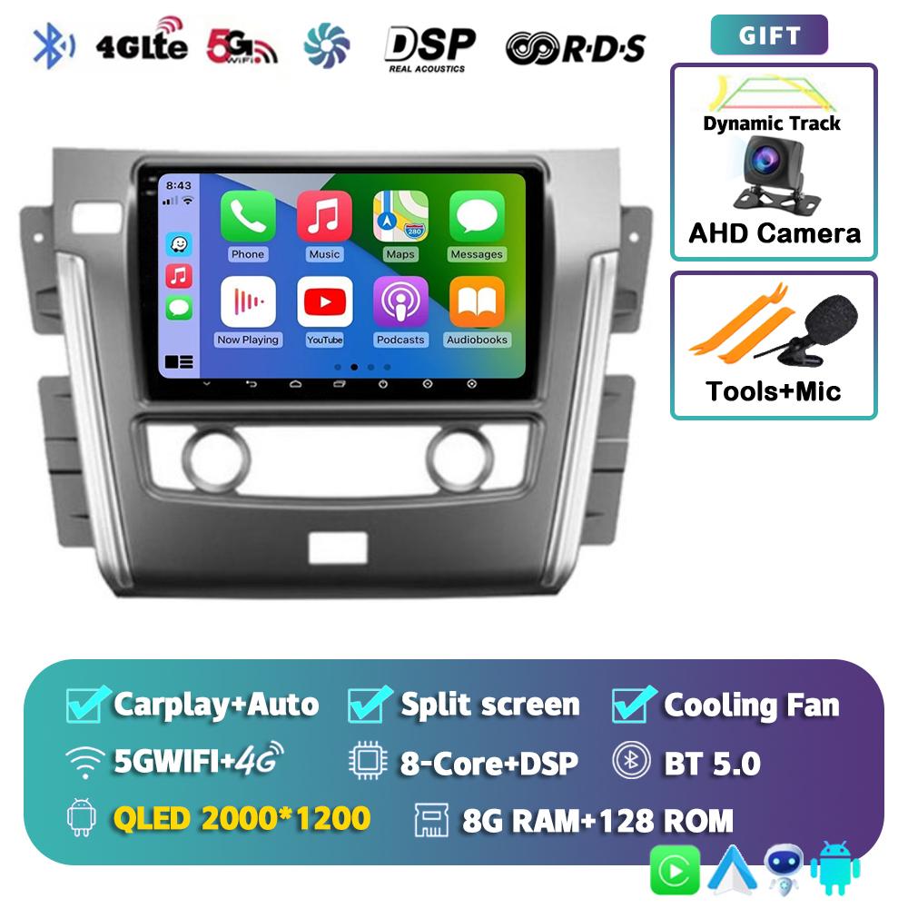 Android 14 Carpaly Auto Car Radio для Nissan Patrol Y62 2010 - 2020 Мультимедийный видеоплеер Навигация GPS Стерео 2DIN DVD Аудио