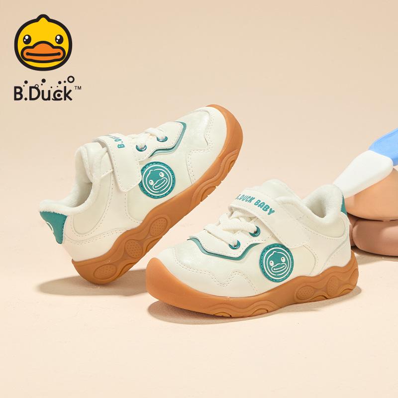 Зимние кожаные детские ботинки B.DUCK с мягкой подошвой и противоскользящим захватом