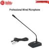 Проводной USB настольный конференц-микрофон HuiDu USB-9101 (Китайская версия)