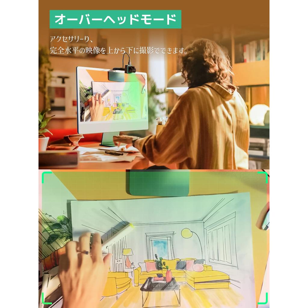 Insta360 Link Webcam PTZ 4K веб-камера с дюймовым шумоподавлением с помощью жестов AI, специализированная веб-камера для видеосъемки для потоковой передачи видео - датчик 4K 1/2,