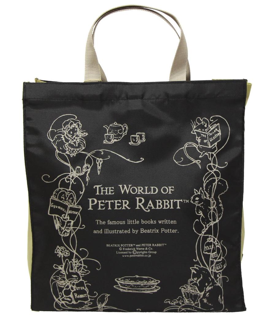 Yubisha Peter Rabbit Square Tote Bag, Black, 34cm H x 32cm W x 14cm D, Two-tone Color