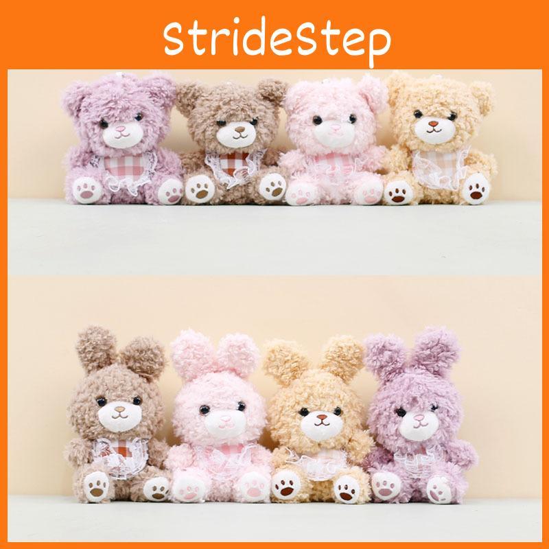 Charming Plush Bear Keychain Cozy Pp Cotton Filling Soft Toy Key Holder