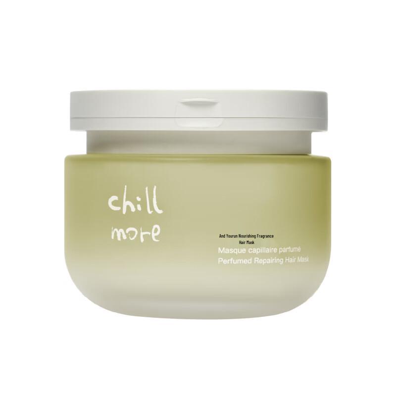 Chillmore Nourishing Fragrance Hair Mask