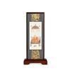 Urban Workshop Kobo Daishi Standing Hanging Scroll (Walnut Color) Wooden Frame Buddhist Altar Accessories Mini Size 20cm High X 9cm Wide