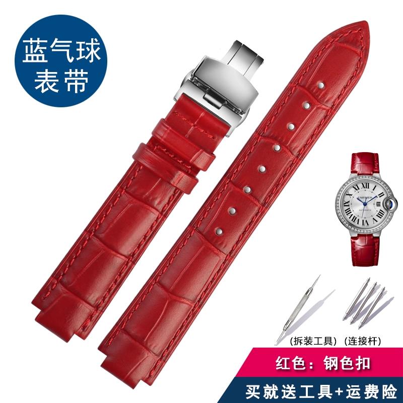 Для мужских часов Cartier из натуральной кожи с женской часовой цепочкой, синяя пряжка-балон, выпуклая коровья кожаная мужская часовая цепочка