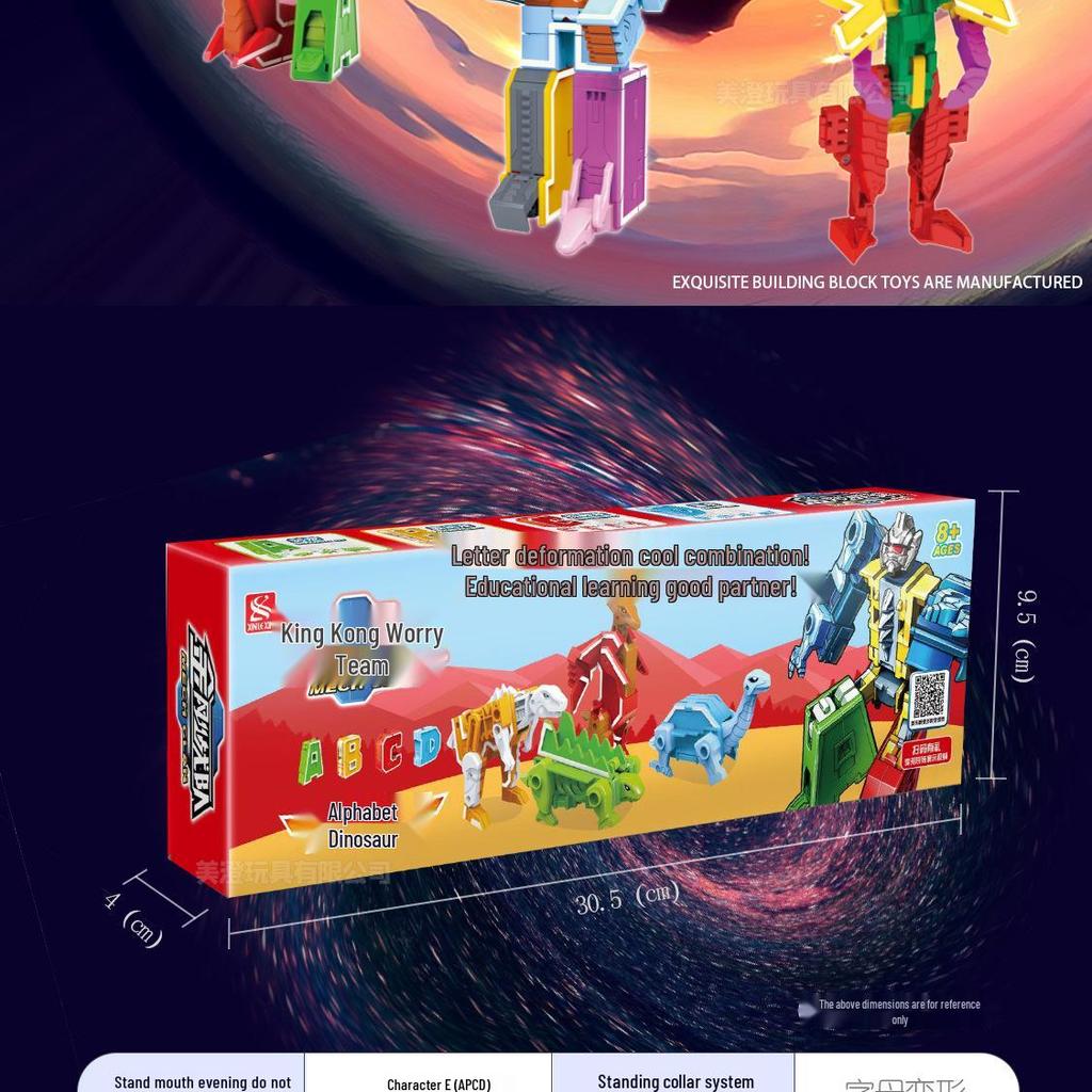 Gudi 26 Alphabet Dinosaur Transforming Building Blocks for Boys - Educational Animal Toys and Gifts