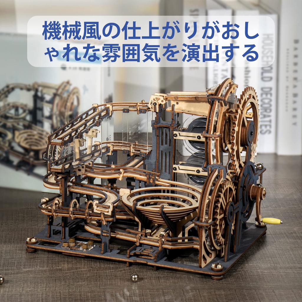 ROKR 3D головоломка деревянная 3D деревянная для детей взрослых образовательного возраста американские горки подвижная модель иллюстрированное руководство подарок DIY набор для самостоятельной работы игрушка