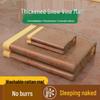 Foldable Wormwood Rattan and Bamboo Cooling Mat