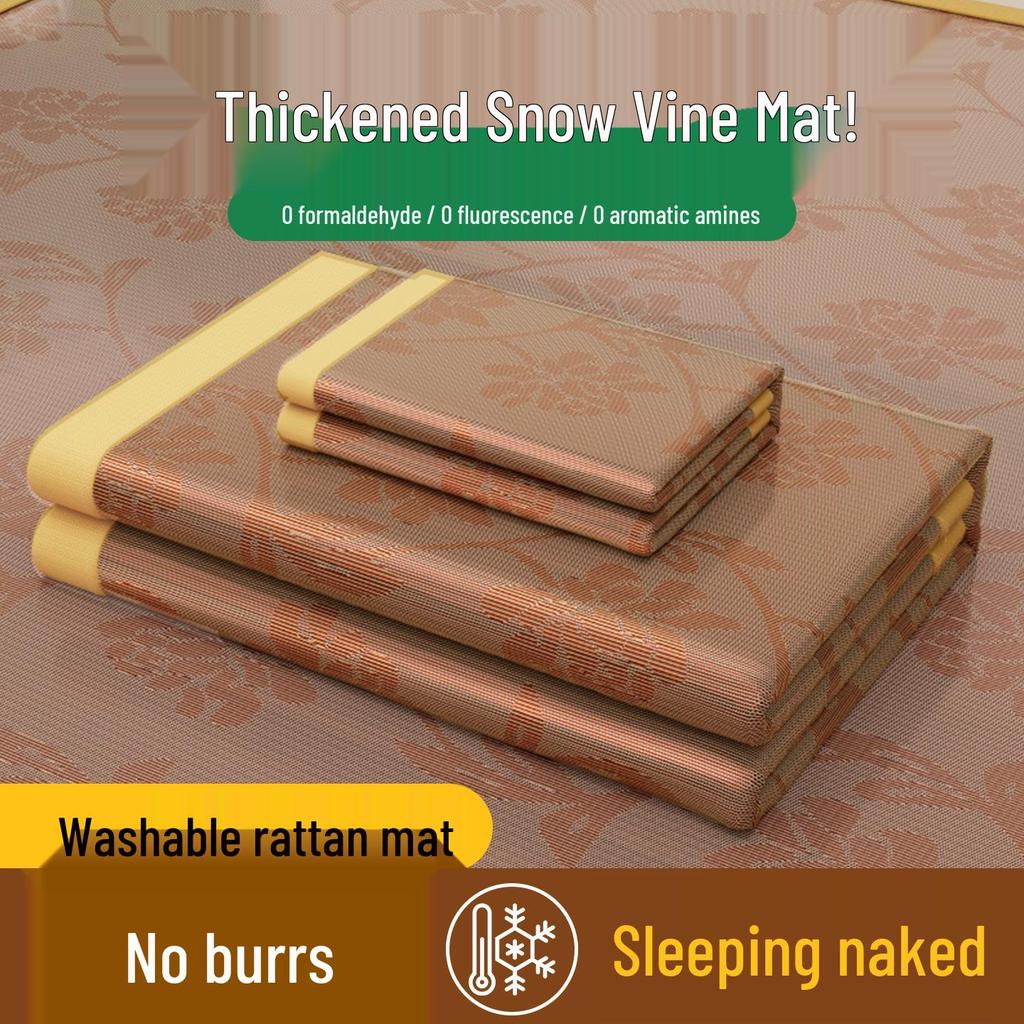 Foldable Wormwood Rattan and Bamboo Cooling Mat