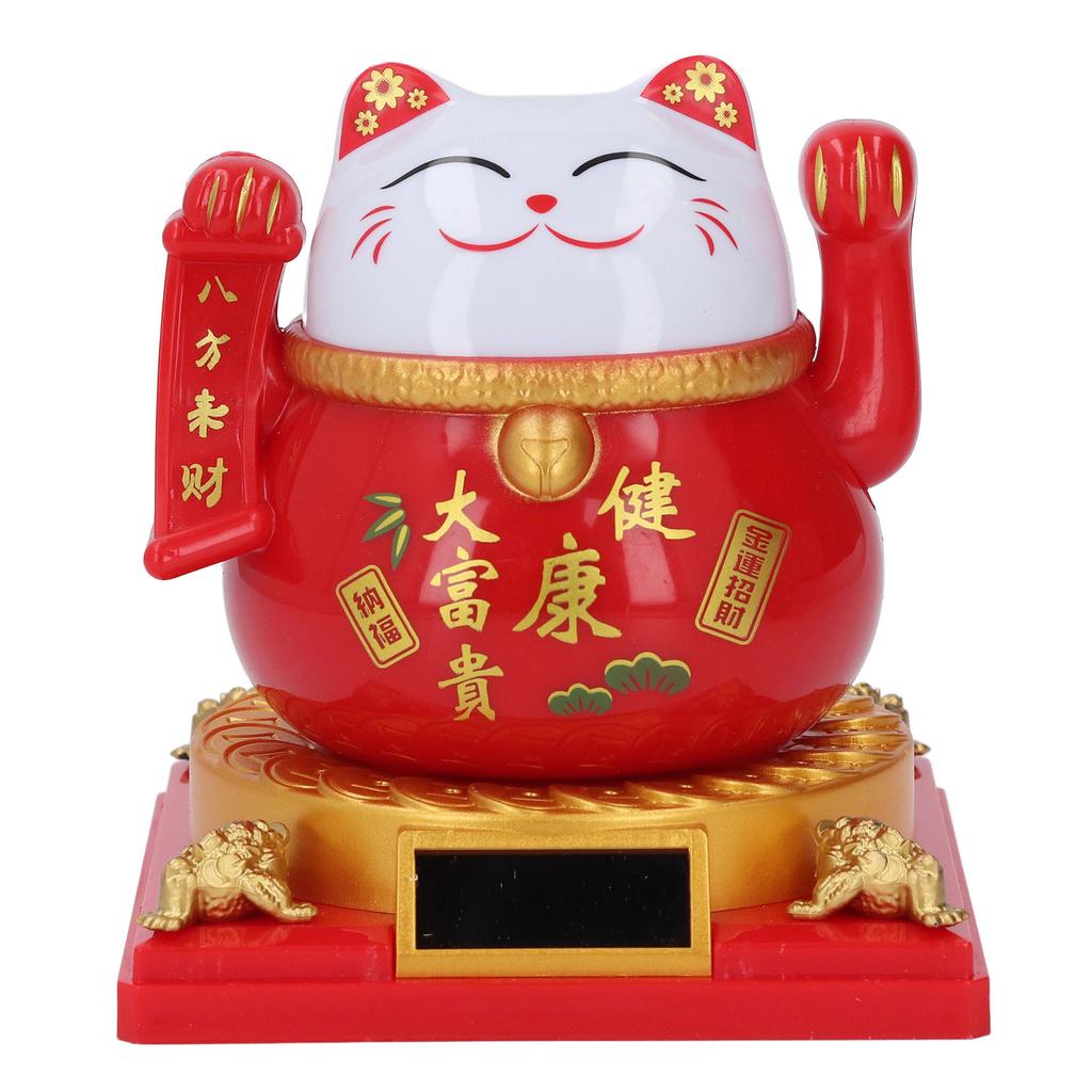 Счастливый кот, машущий рукой, работающий на солнечной энергии, индукционный светильник, приветствующий богатство, украшение для дома в виде кота, приносящего удачу