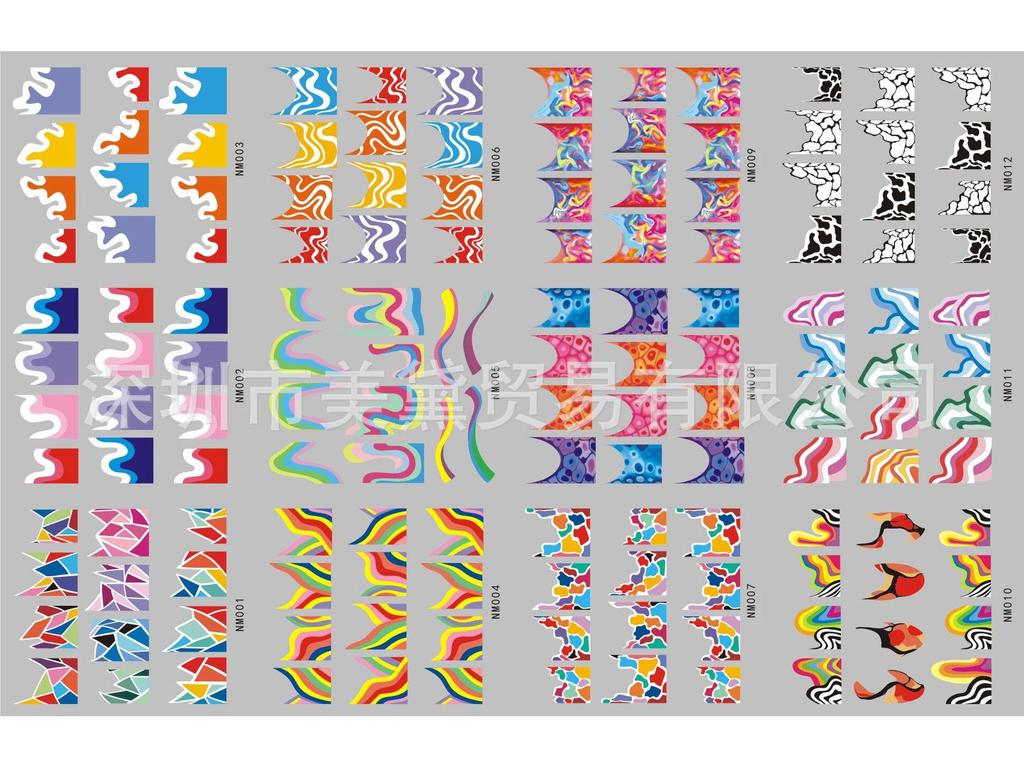 Абстрактные наклейки для ногтей с улыбающимся лицом, вымачиваемые в воде - Большие листы