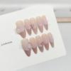 Wearing Armor Handmade High-end Atmosphere Cat Eye French Gradient Sunset Steel Beads Broken Diamond Nail Art Finished Product