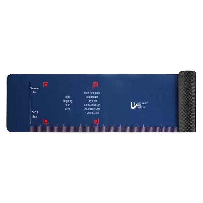 Thickened Standing Long Jump Mat