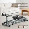 Jibing Multifunctional Indoor Fitness Climbing Machine CN plug (adapter included)