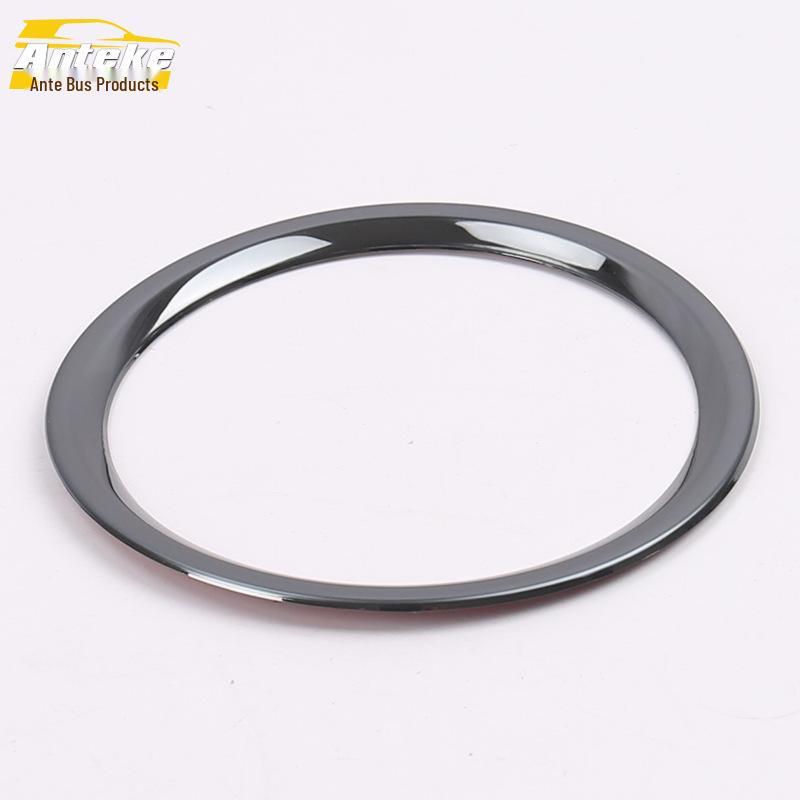 Fits 17 Models: 730 Rear Cup Holder & Third Row Armrest Decorative Frame