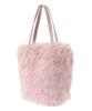 Сумка Maison de FLEUR из искусственного меха, цвет слоновой кости, 8A43F0J3700