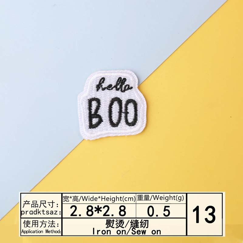 Согласно Вышивка Вышивка Ткань Наклейка Компьютерная Вышивка Глава Хэллоуин Темный Мультфильм Котенок Тыква Одежда Декоративная Заплатка Заплатка Ткань