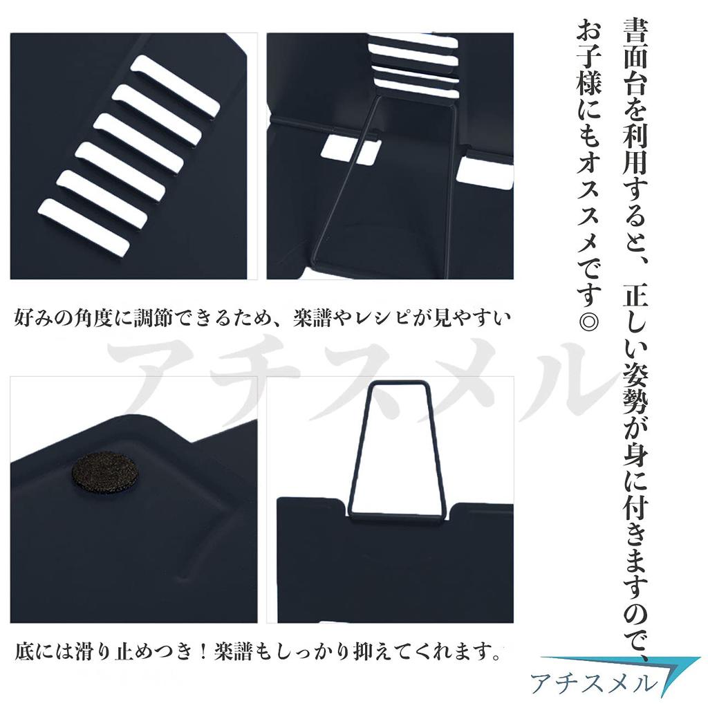 Ailee TaJiMy Настольная музыкальная подставка, Складная, Легкая, Компактная, Музыкальная подставка, Музыкальная подставка, Партитура