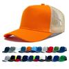 Hat Cotton Baseball Outdoor Sunshade Adjustable Summer Cap Casual Travel Fashion